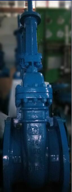 Gate Valve, 1.0566, DIN 18103